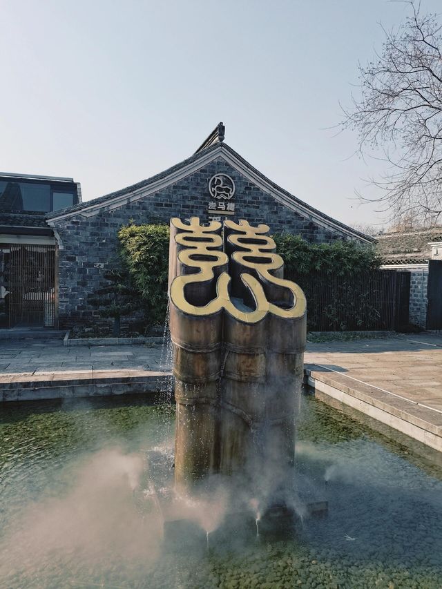 寧波慈城｜江南第一的古縣城。