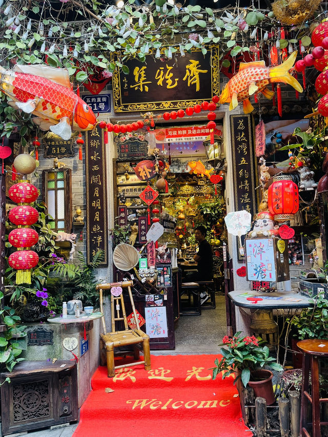 📍廣州泮塘｜走進西關百年印記