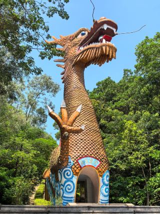 Fengshun Park Scenic Area