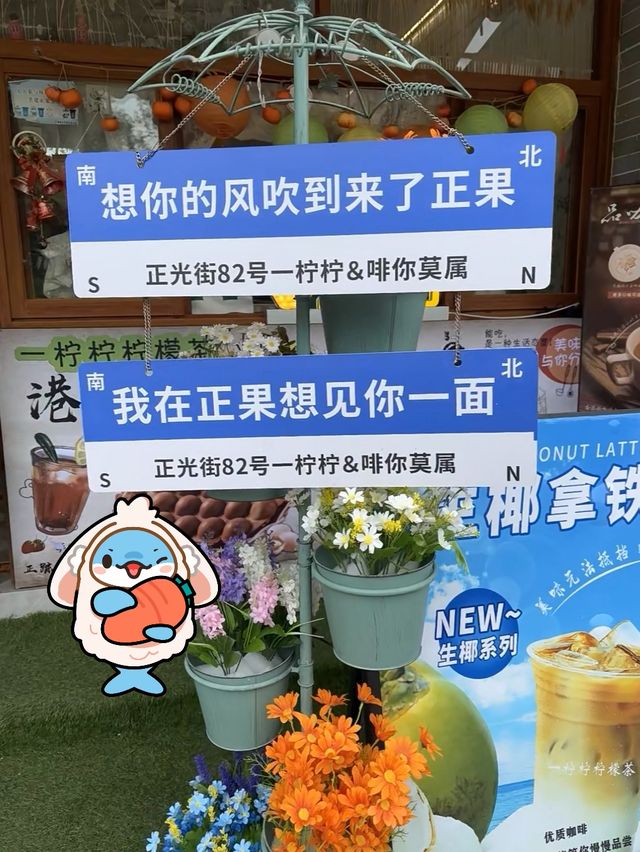 廣州增城正果老街|市井氣息的風趣。