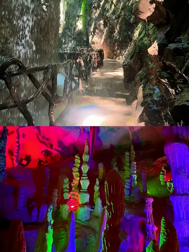 바산 대협곡의 정상.