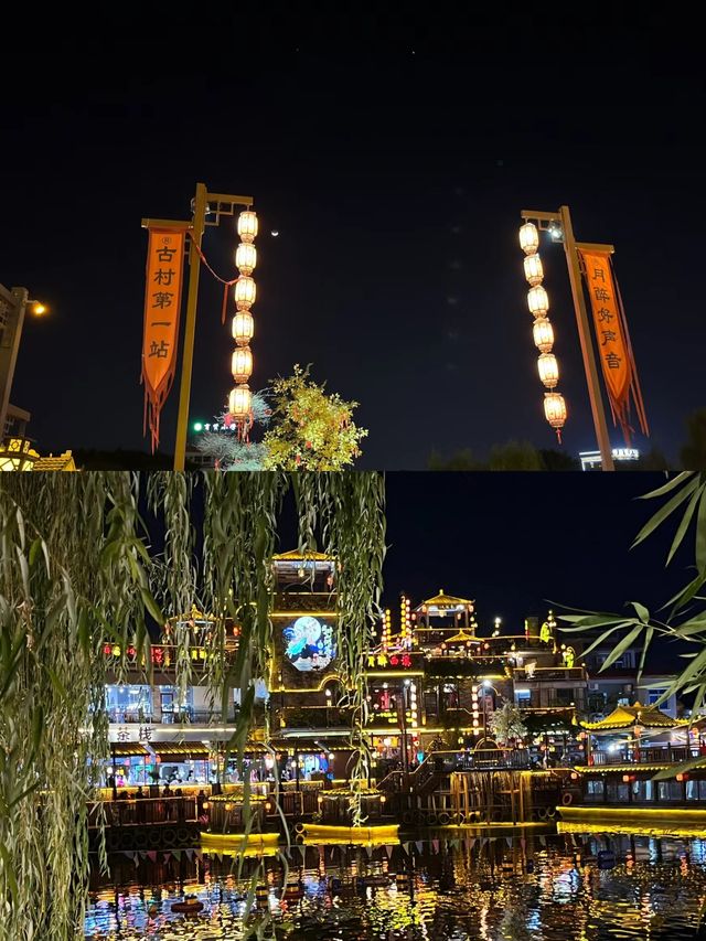 東莞寮步 | 西溪古村 | 周邊遊 | 古韻 | 夜景。