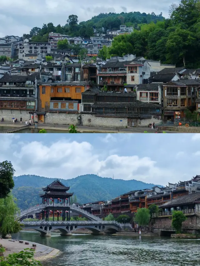 フェンフアン古城（湘西鳳凰古城）。