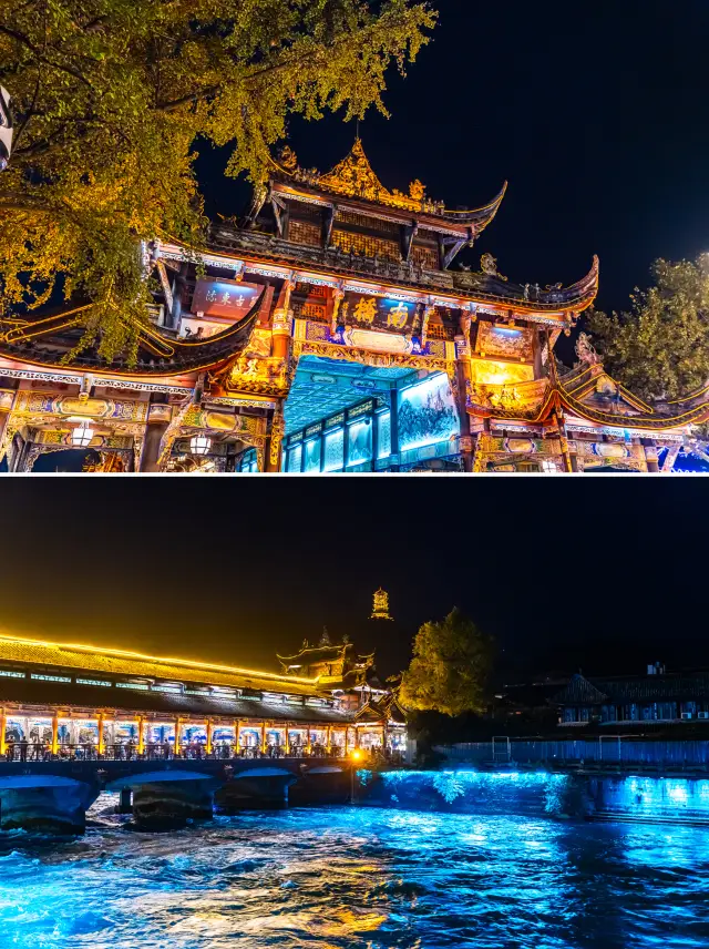 Tour đêm tham quan cầu Nam Đô Giang Yển ở Thành Đô | Cây bạch quả vàng và nước mắt xanh đẹp đến mức khiến bạn phải rơi nước mắt.