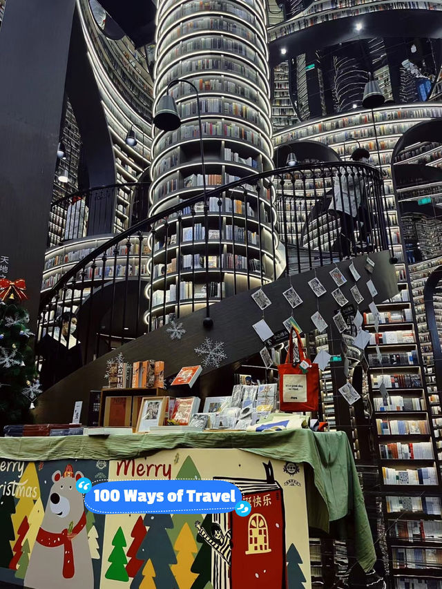 Zhongshuge Bookstore: A Surreal Literary Oasis in Chengdu