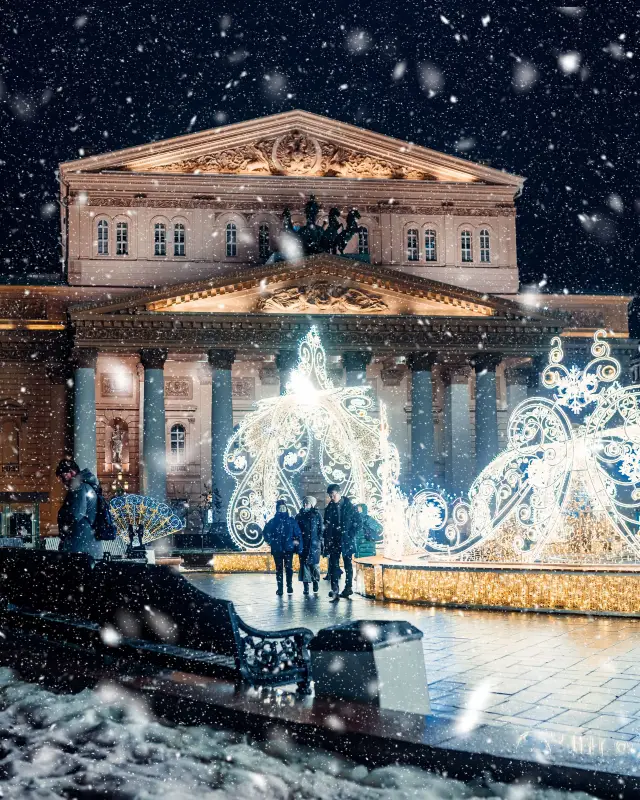 Bolshoi Theatre.