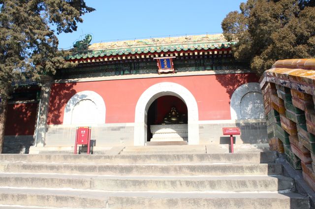 讓我們盪起雙槳——遊北海公園。