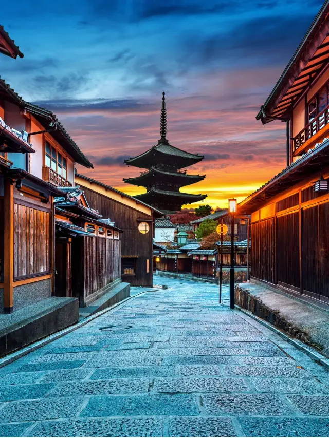 Explore Japan's most beautiful destinations this New Year