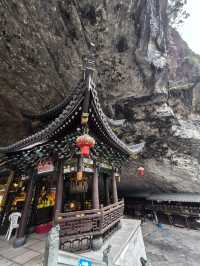 陶公洞