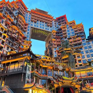 《20 元的七十二奇樓，超值‼️‼️》