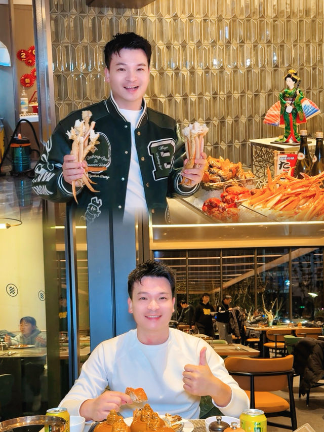 拔草以「遇戲」為主題的新開業酒店