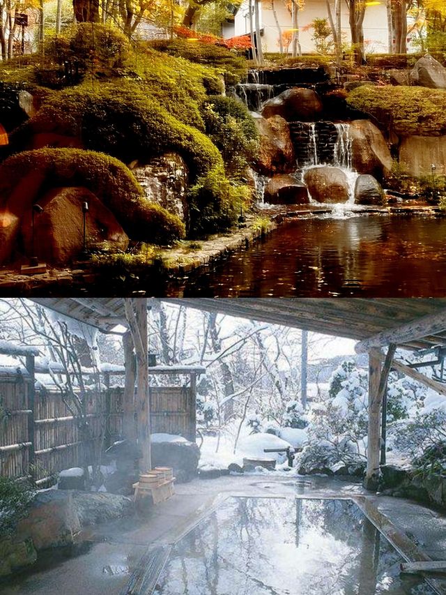 日本仙台