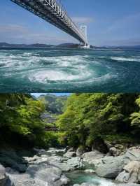 德島兩日遊，感受阿波舞嘅魅力同自然之美！