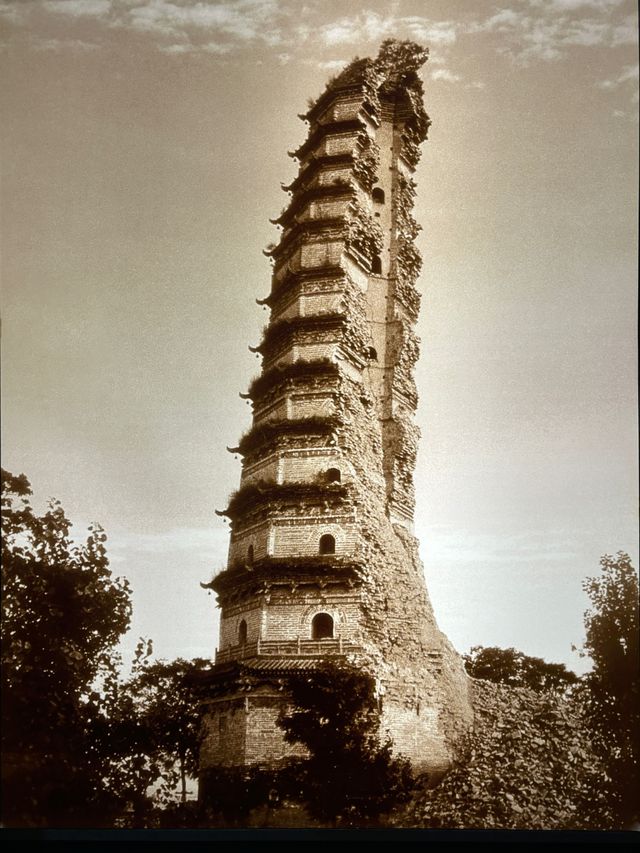 法門寺 | 真身寶塔