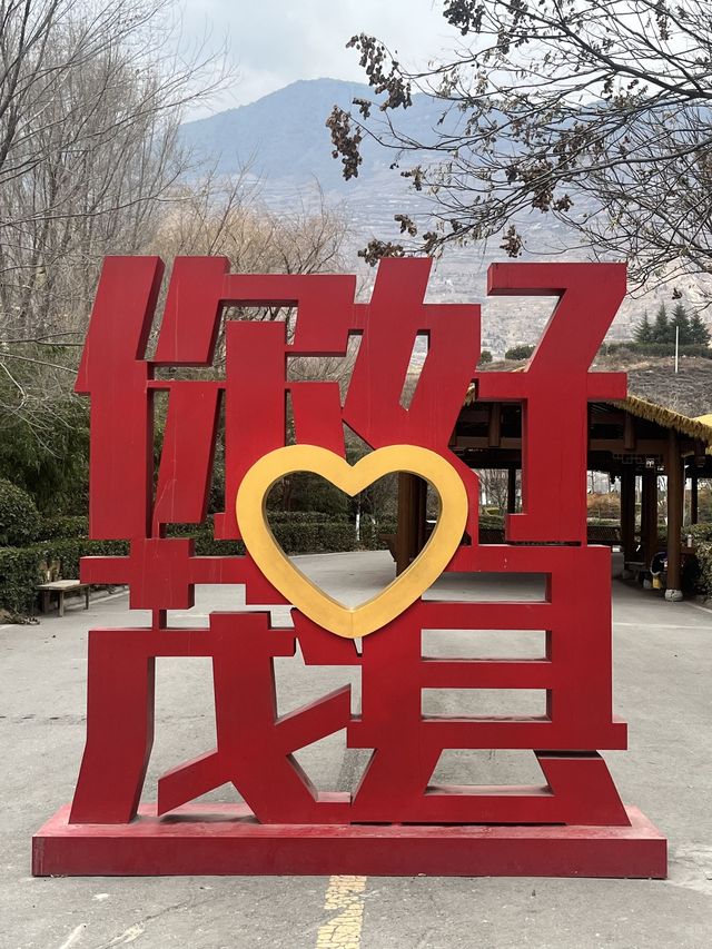 茂縣滑雪必看秘笈 不踩坑