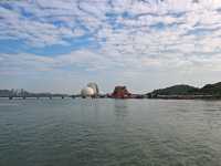 不要定位日月貝，定位名亭公園