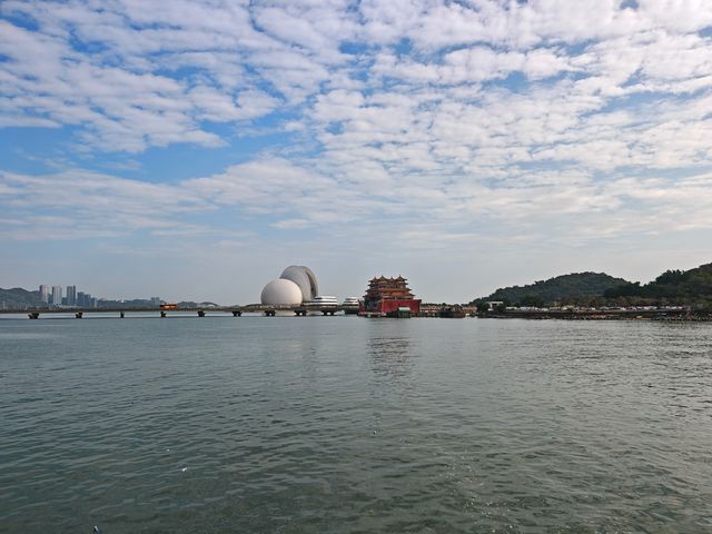 不要定位日月貝，定位名亭公園