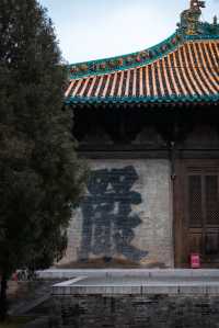 山西渾源 | 永安寺與圓覺寺，千年古韻的探秘之旅