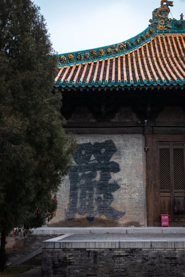 山西渾源 | 永安寺與圓覺寺，千年古韻的探秘之旅