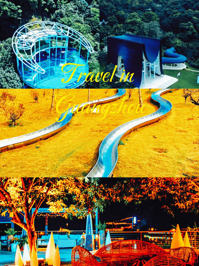 廣州山谷國際旅遊度假酒店隱世山谷中的奢華假期，打卡網紅度假新地標！