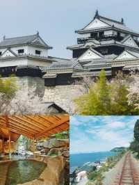 日本松山