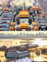 山東又一個反向旅遊城市四天三晚玩到盡