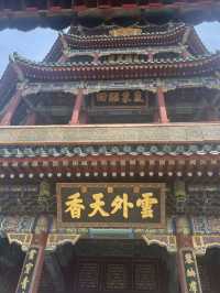 📍 北京頤和園 | 一步一景，皇家的山水畫卷