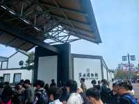 Suzhou Museum - a museum masterpiece 