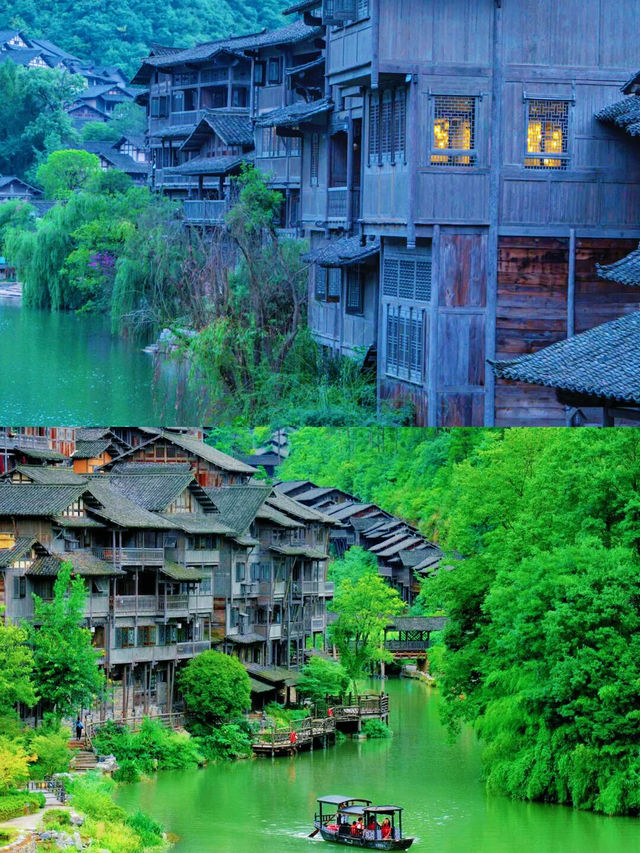 高鐵直達遺落人間的仙境