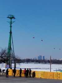 4 Days in Harbin