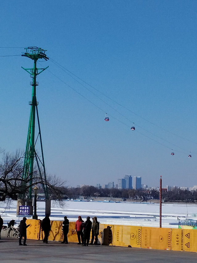 4 Days in Harbin