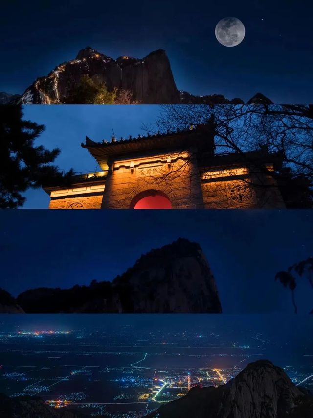 快衝！超全華山保姆級攻略，帶你玩轉華山