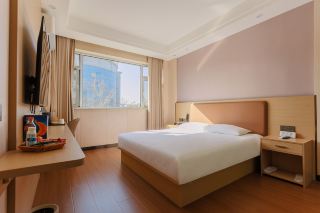 Zichen Smart Hotel (Sunshine Commercial Plaza Branch)
