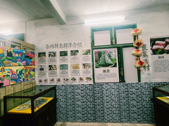 廣東省肇慶市著名展覽館景點：肇慶裹蒸文化展覽館。適合觀光旅遊、度假休閒等！