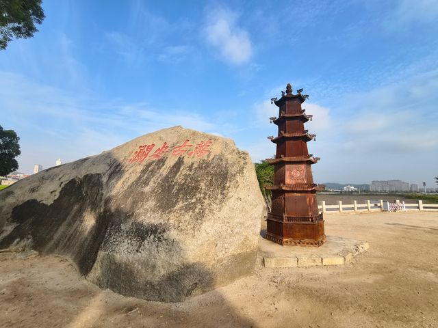 中國四大名橋之一｜洛陽橋（3012）