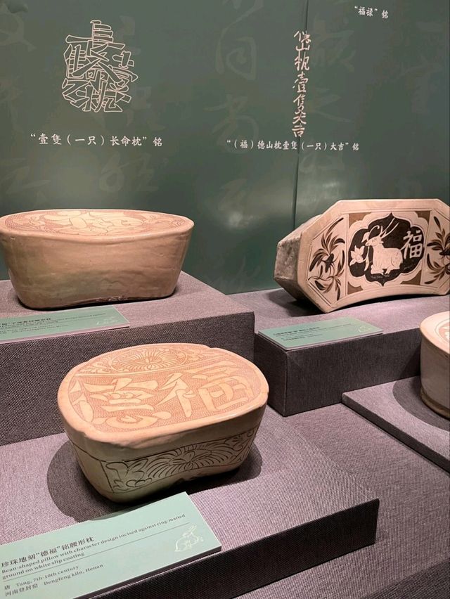 廣州｜在南越王博物館來一場跨時空對話🕍
