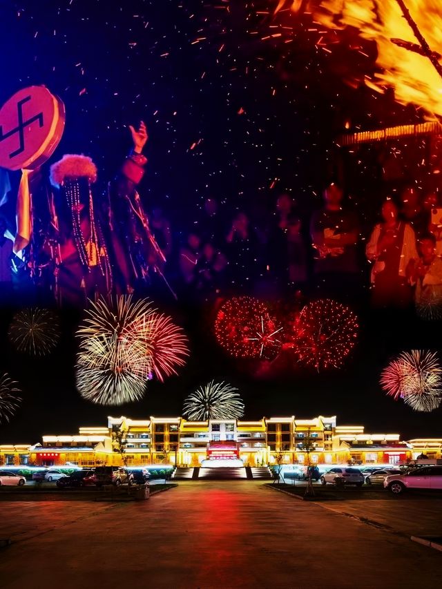 《探秘神仙谷：七彩森林嘅浪漫與驚喜》