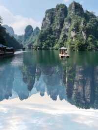 張家界「懸浮山」真係可以爬？外國網友賭100萬：假嘅！"