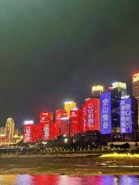 Chongqing’s Evening Charm 🤩