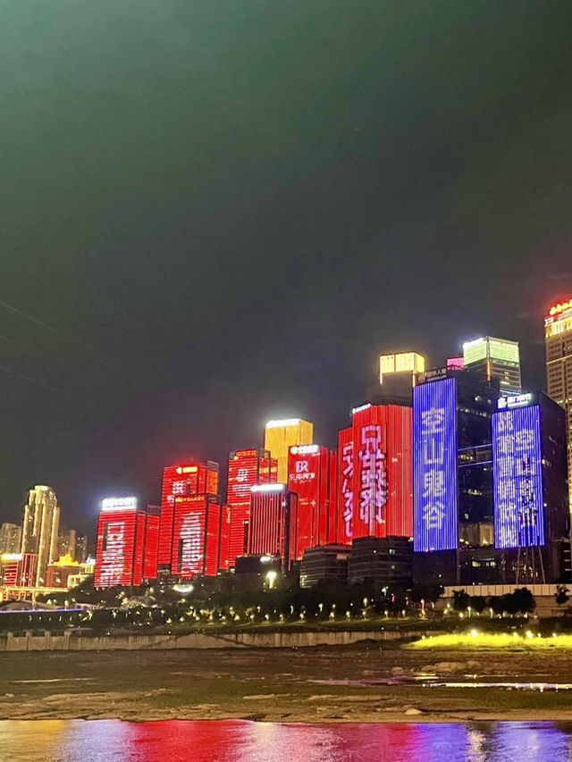Chongqing’s Evening Charm 🤩