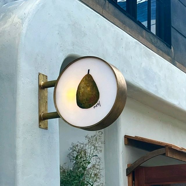 中崎町漫步｜穿越昭和の復古寶藏街区💫