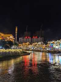 高鐵商務艙奔赴郴州|兩日一夜治癒之旅