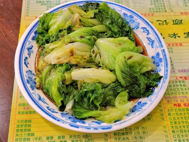 廣州｜順記冰室