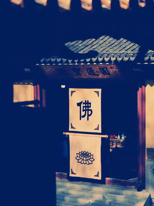 南京鷲峰寺 仏教文化と歴史の旅