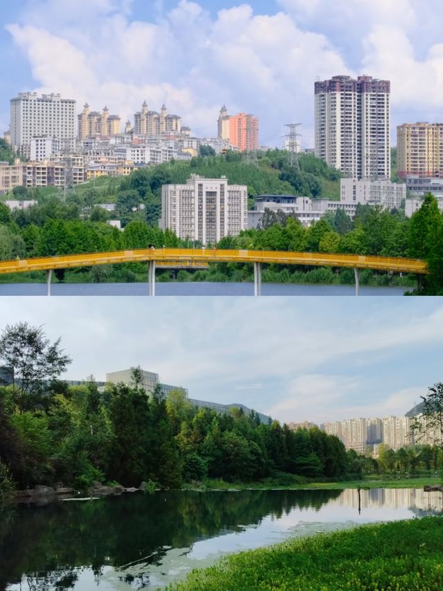 避暑天堂，六盤水等你嚟。