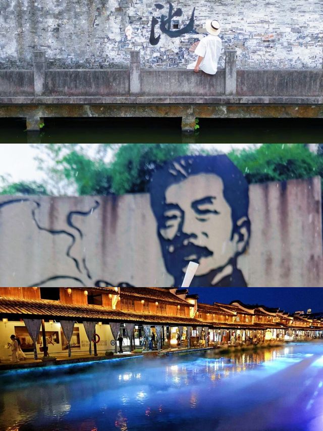 住進紹興呢個低調嘅寶藏小城係咩體驗