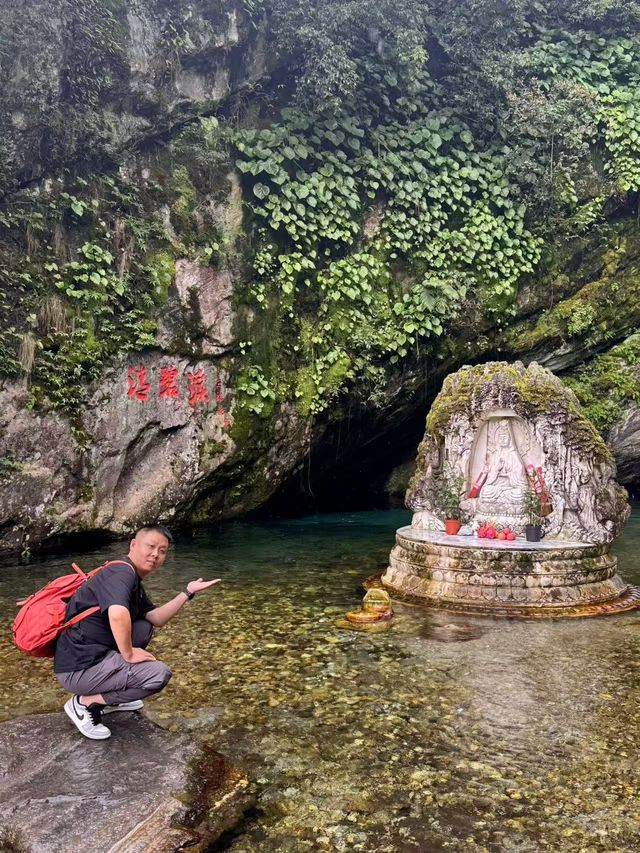 蒼山旅遊攻略