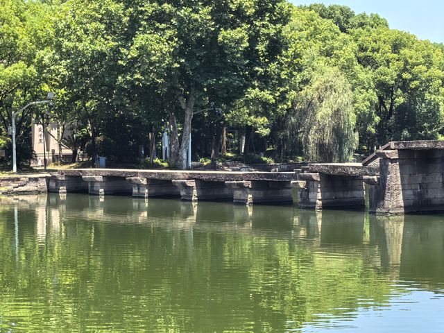 太平橋