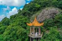觀音山絕美仙境