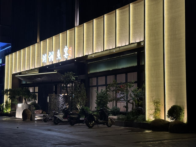 夜宿戴斯溫德姆：在酒店大堂邂逅的質感美學旅拍